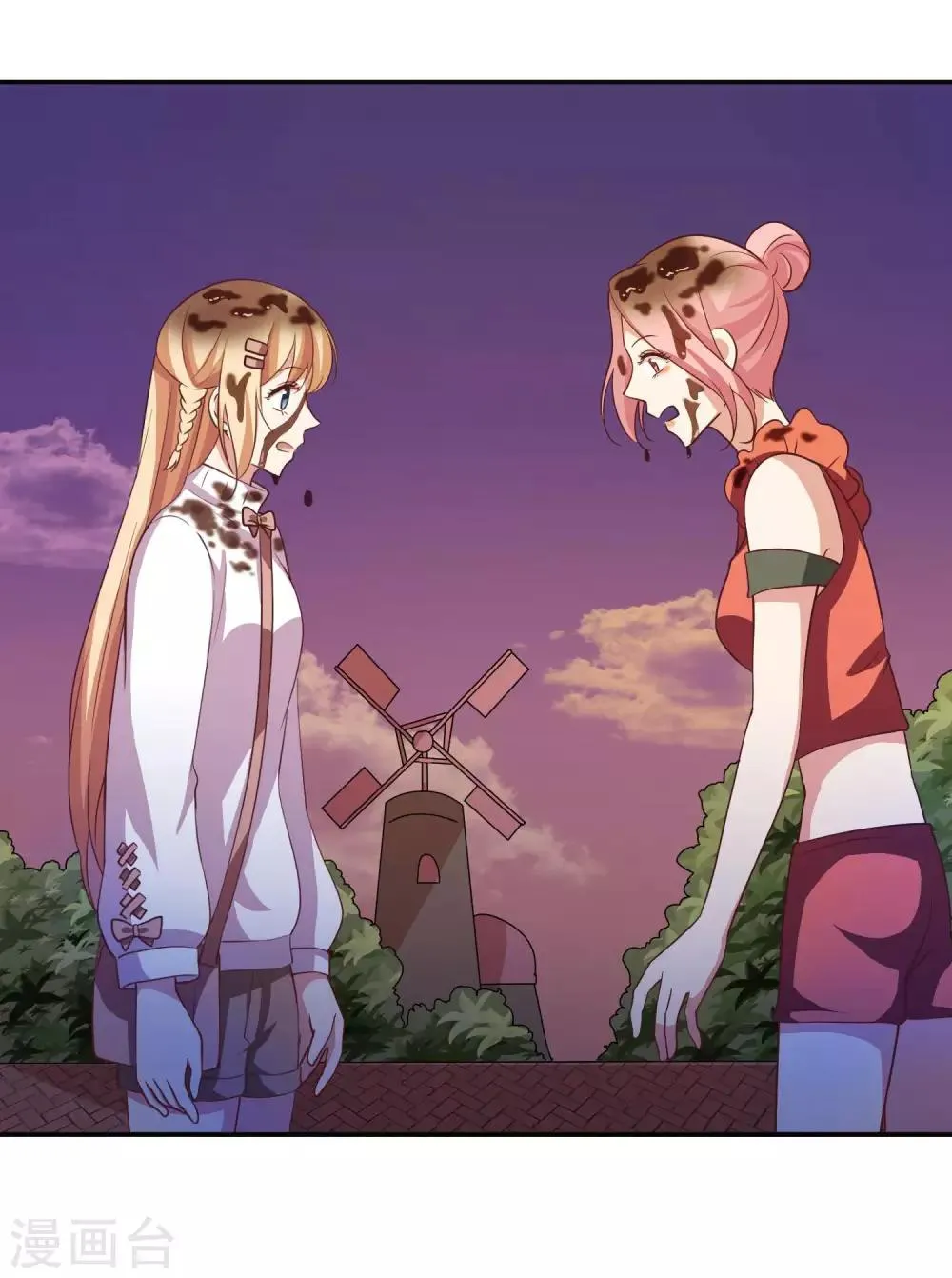 第23话 自作自受的女人 第9页