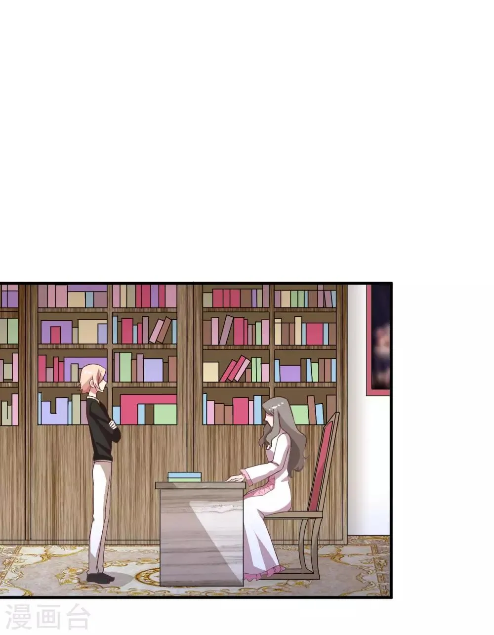 第25话 绑架王子的人是？ 第21页
