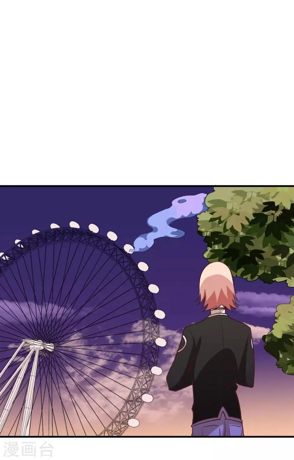 第25话 绑架王子的人是？ 第25页