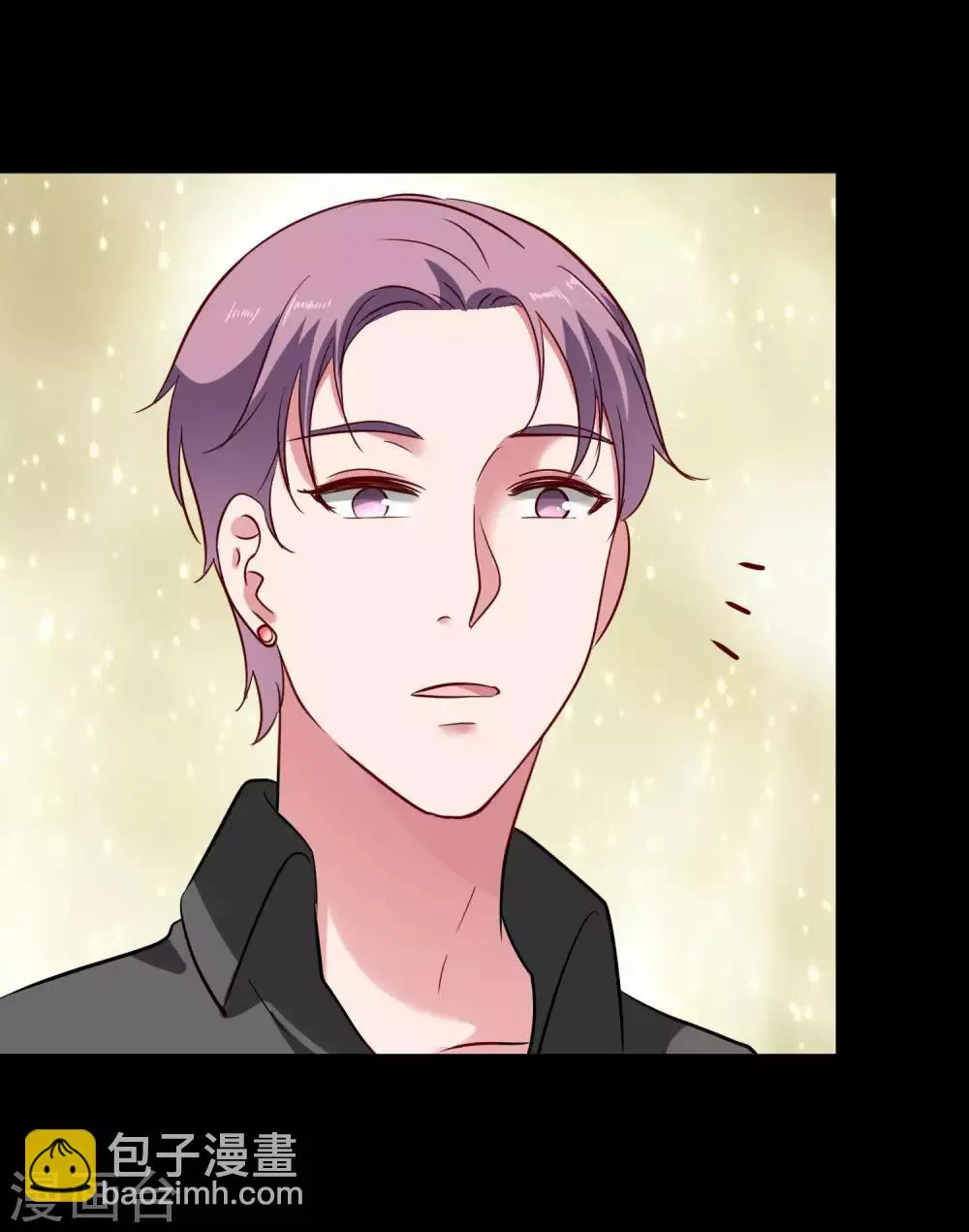 第26话 衣服呢？什么情况？ 第38页