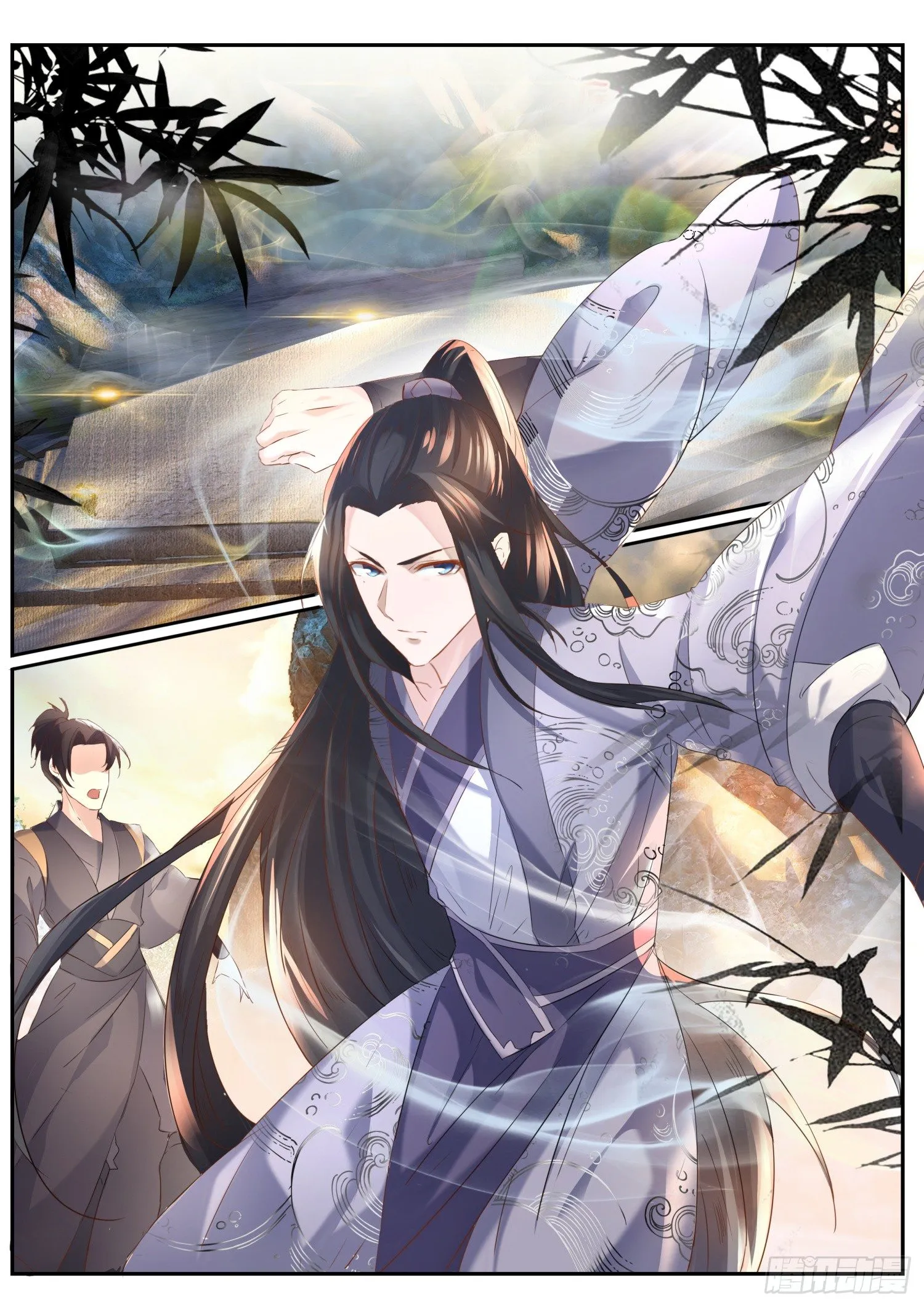 60 玄玉血簪 第2页
