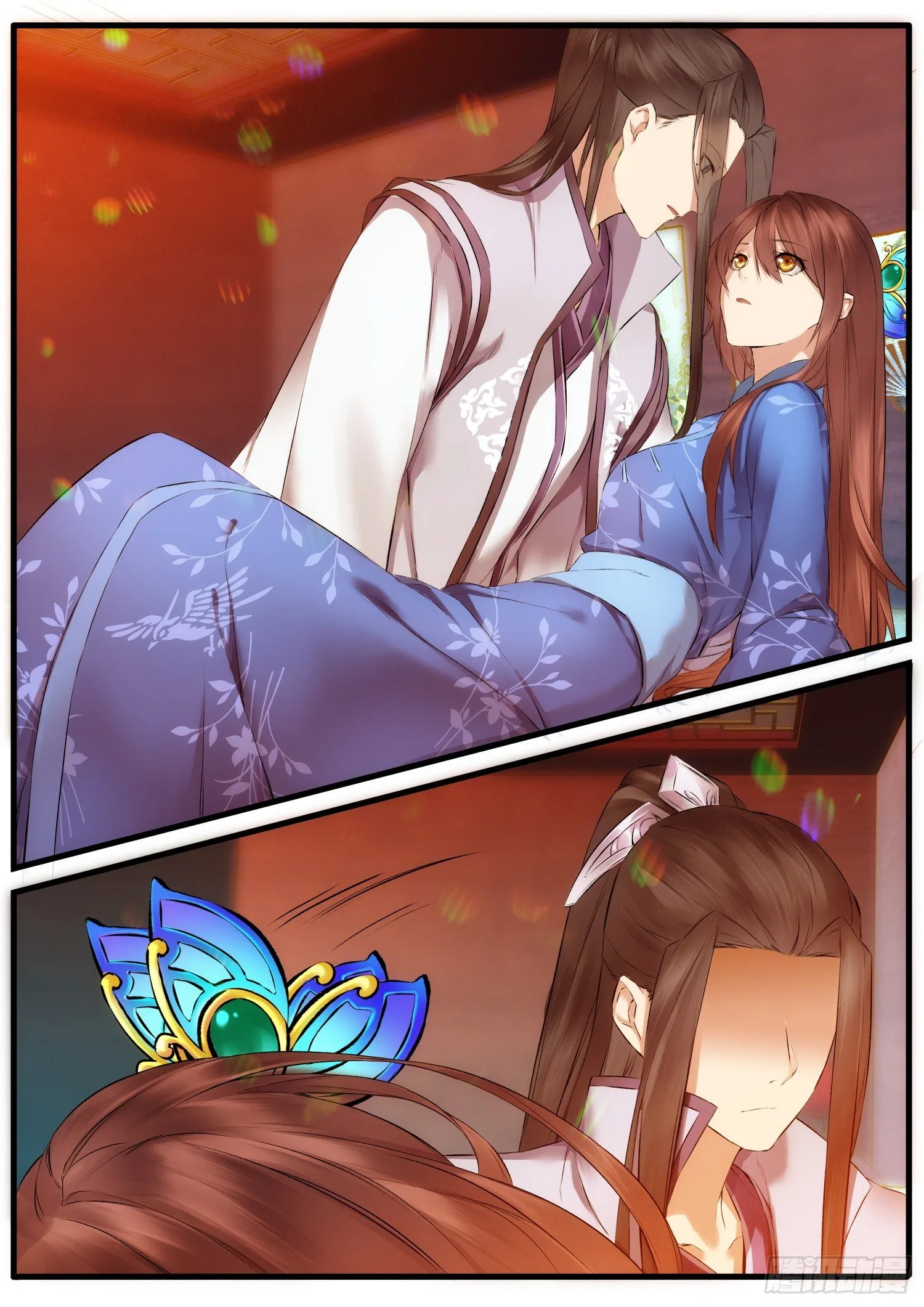 14 我会为你拿到它 第2页