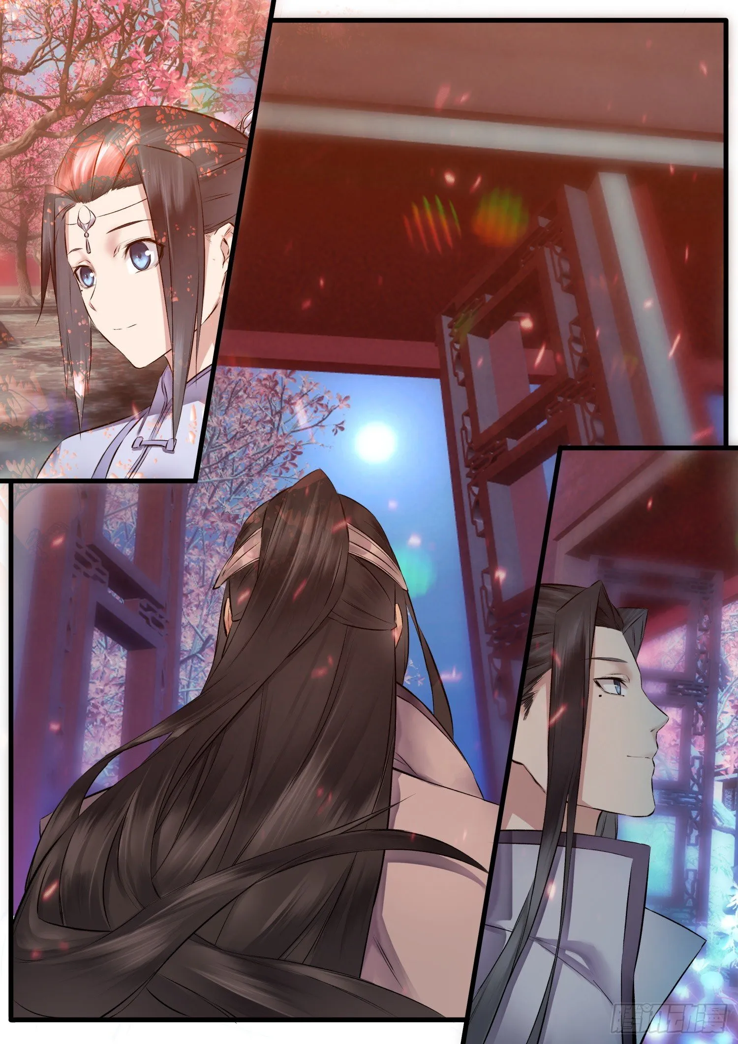 14 我会为你拿到它 第13页