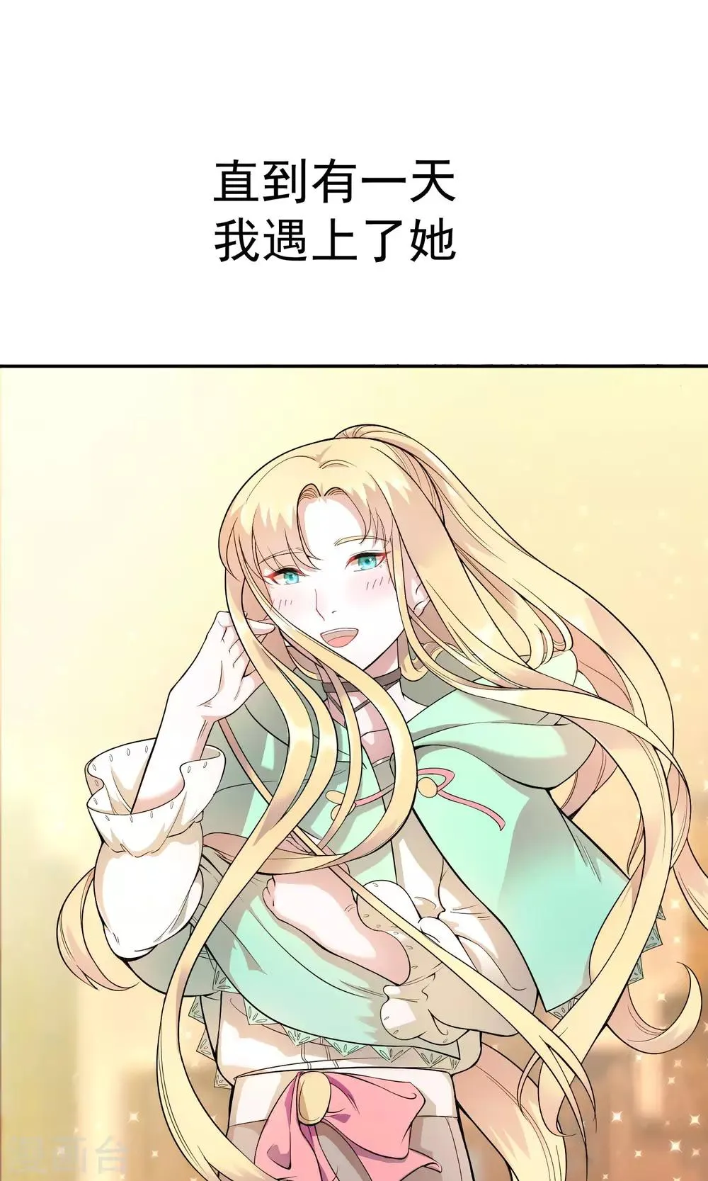预告 第5页