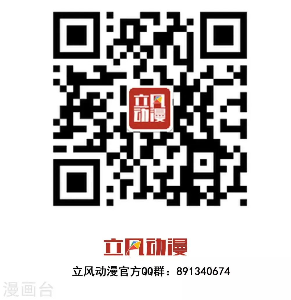 预告 第10页