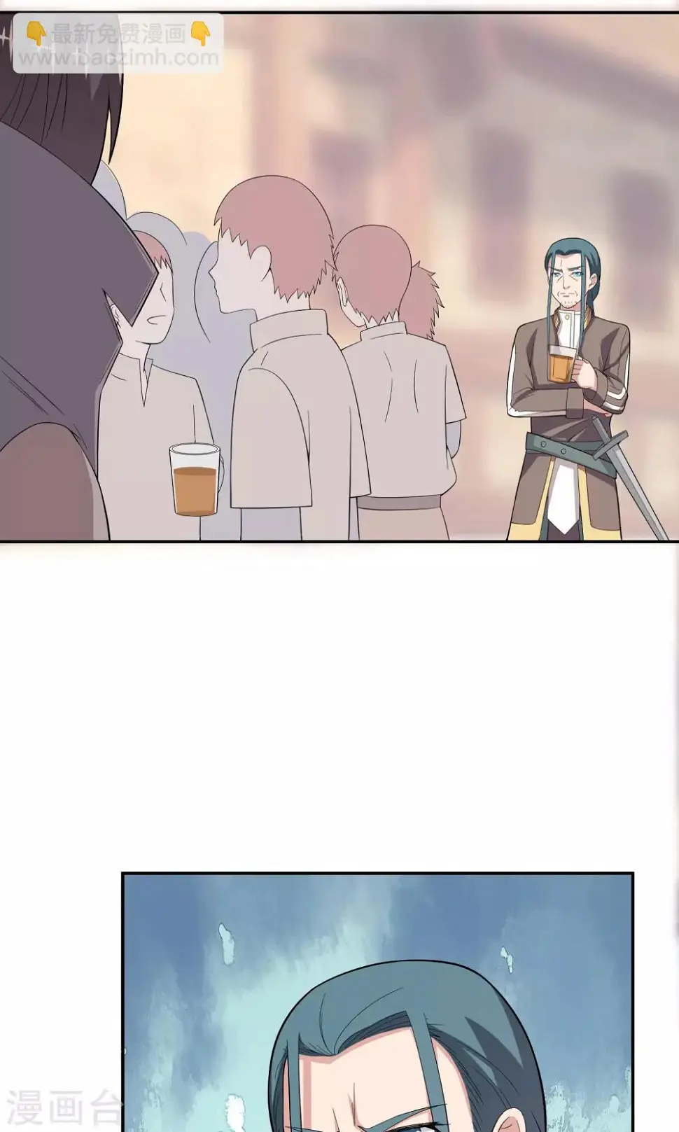 第11话 精灵 第35页