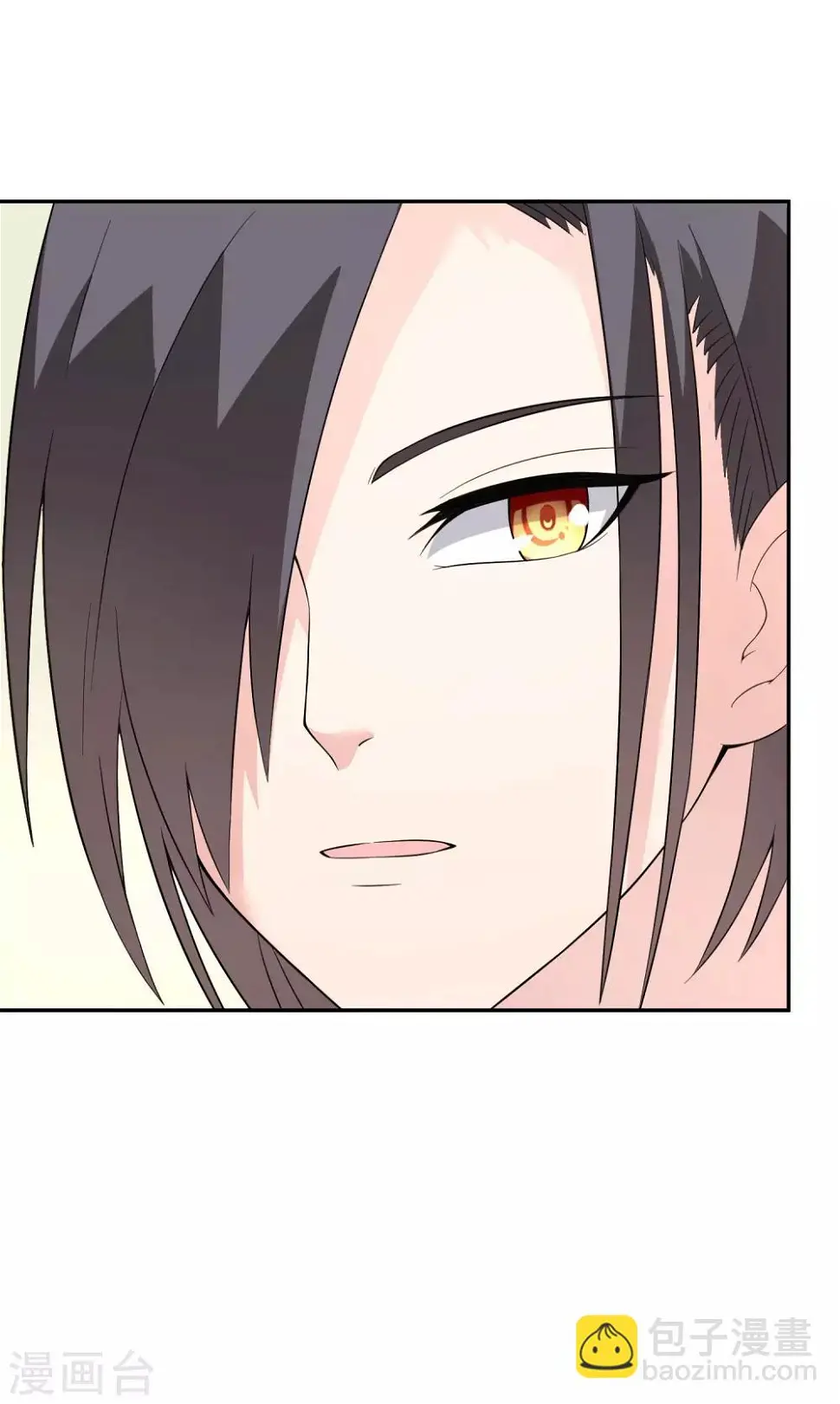 第15话 突发状况 第5页