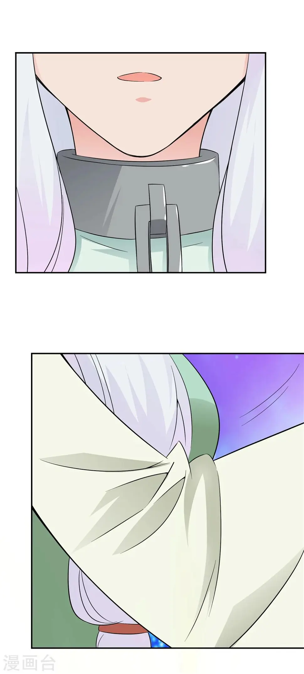 第21话2 六芒星钻 第17页