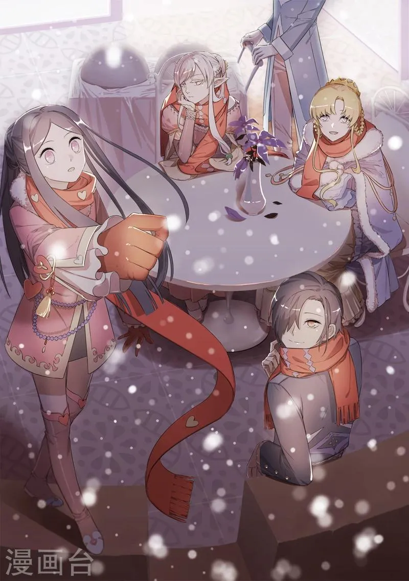 第36话 怪物般的强者 第1页