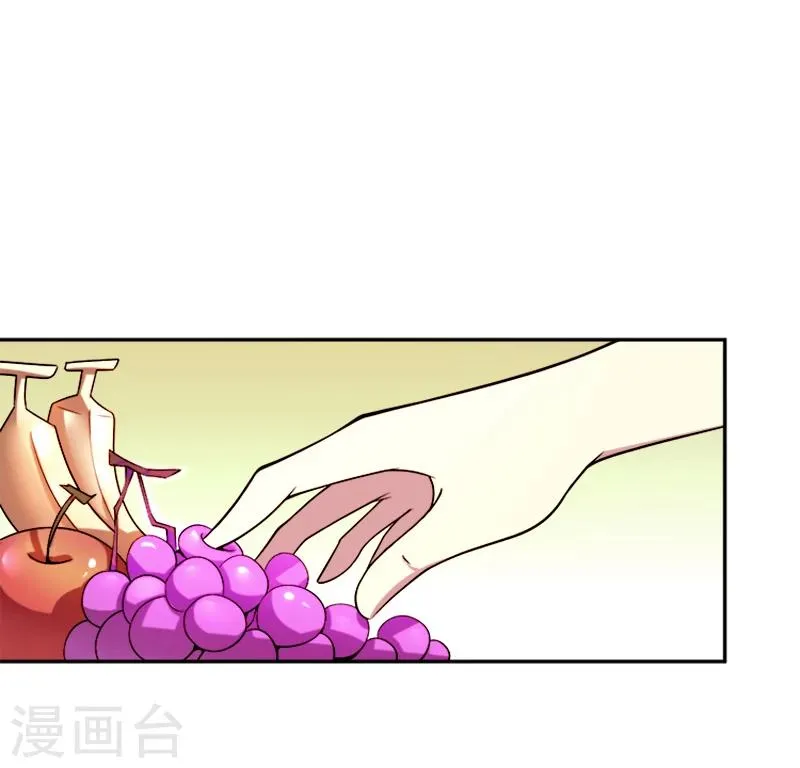 第36话 怪物般的强者 第10页