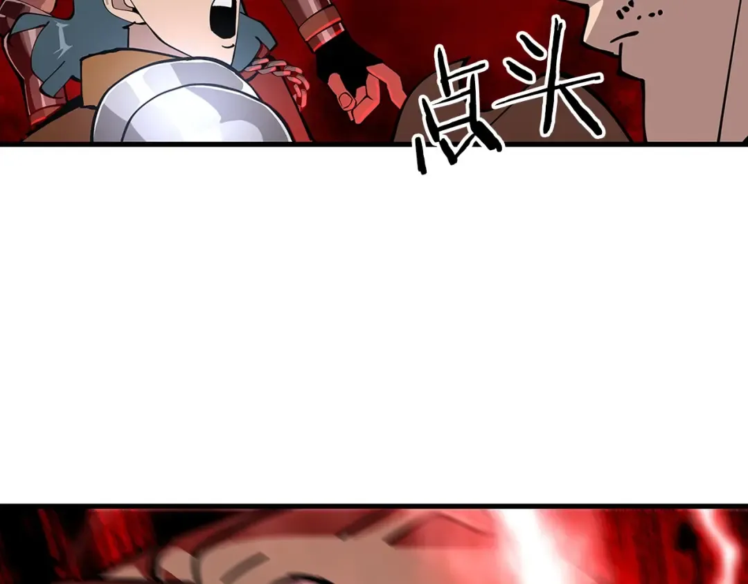 第1话 重生的佣兵 第77页