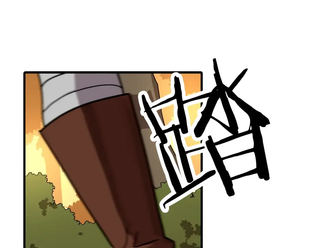第1话 重生的佣兵 第87页