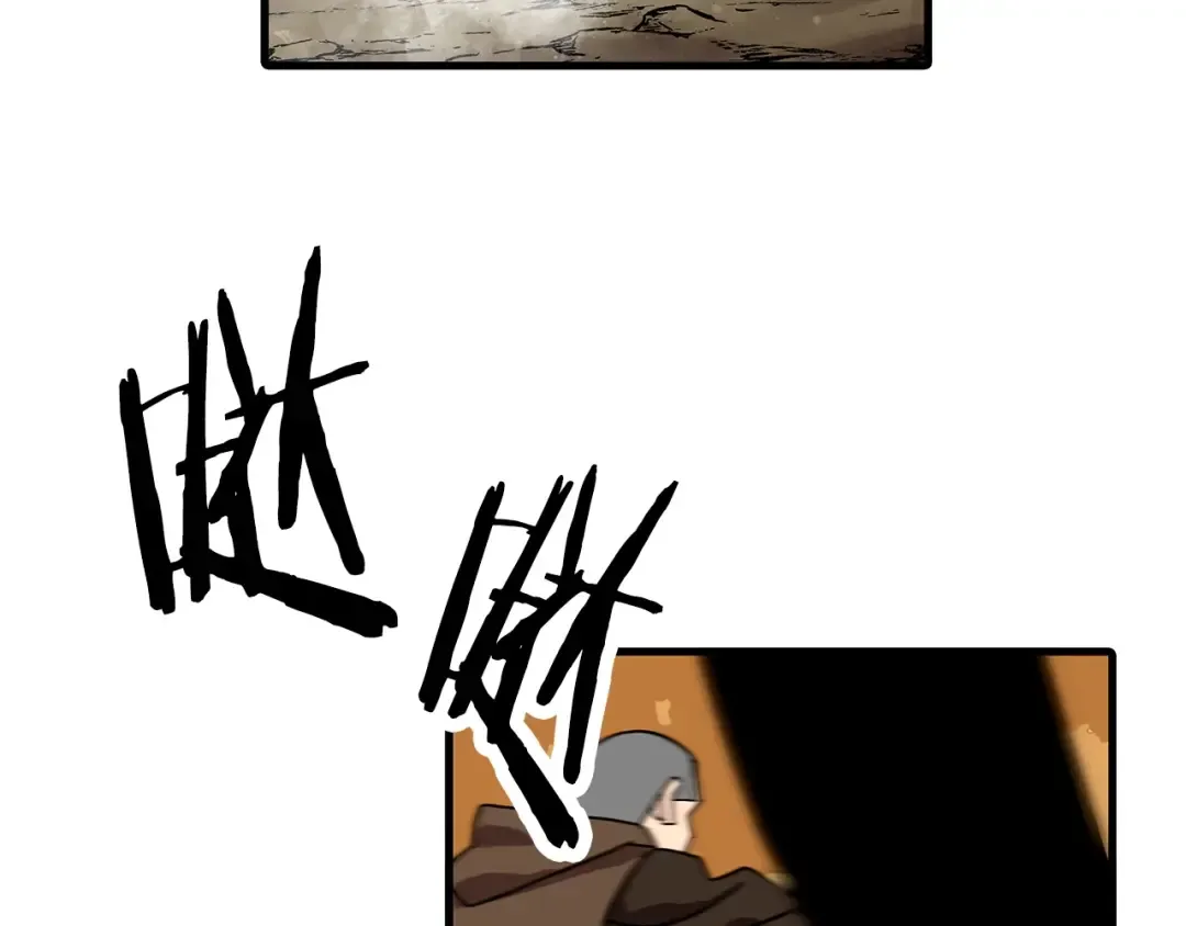 第1话 重生的佣兵 第90页