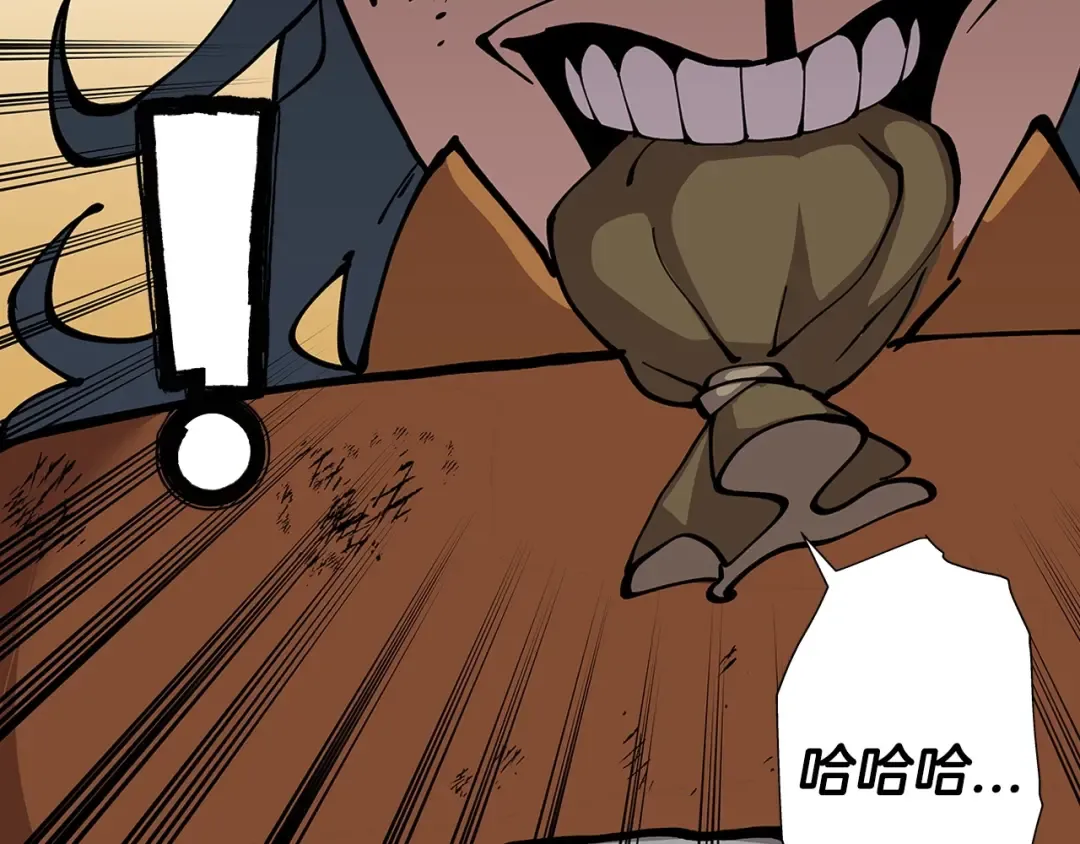 第1话 重生的佣兵 第191页