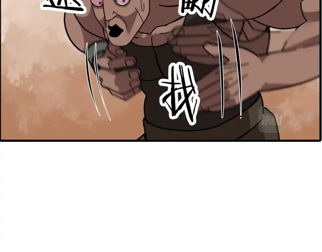 第1话 重生的佣兵 第193页