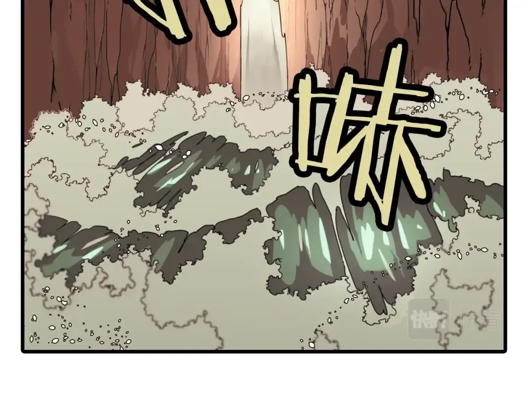 第1话 重生的佣兵 第207页