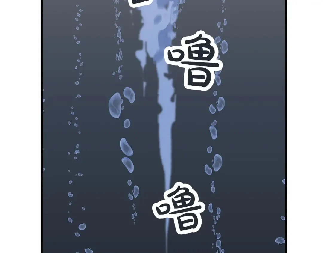 第1话 重生的佣兵 第210页