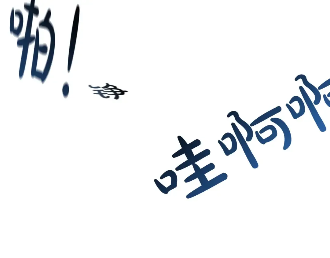 第1话 重生的佣兵 第229页