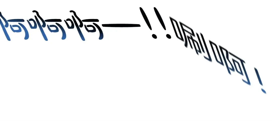 第1话 重生的佣兵 第230页