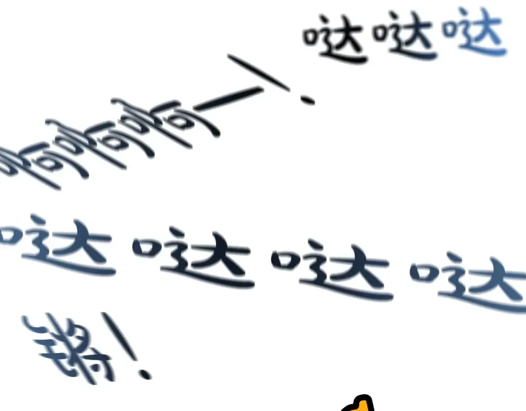 第1话 重生的佣兵 第231页