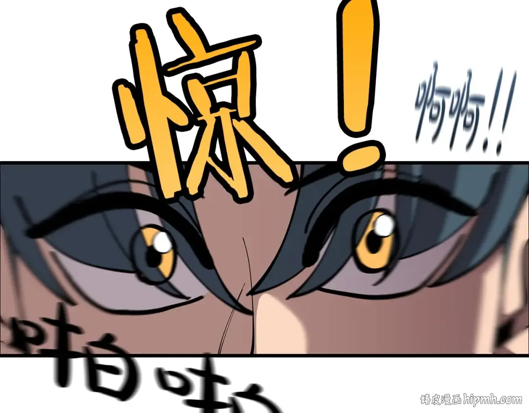 第1话 重生的佣兵 第232页