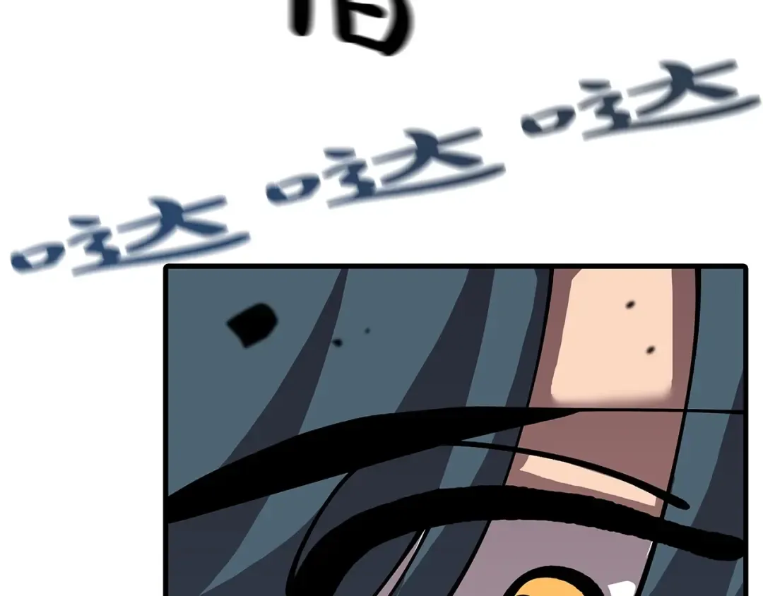 第1话 重生的佣兵 第233页