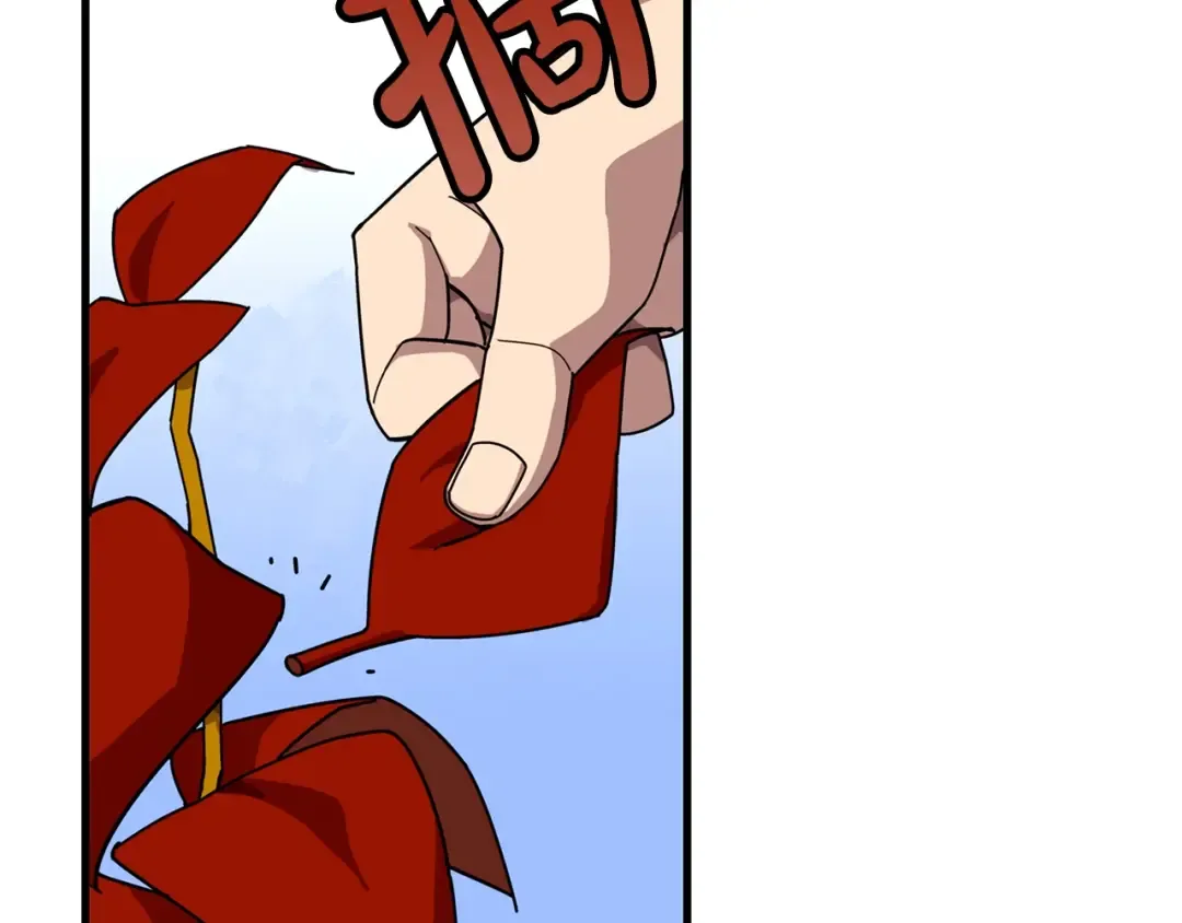 第2话 狩猎 第70页