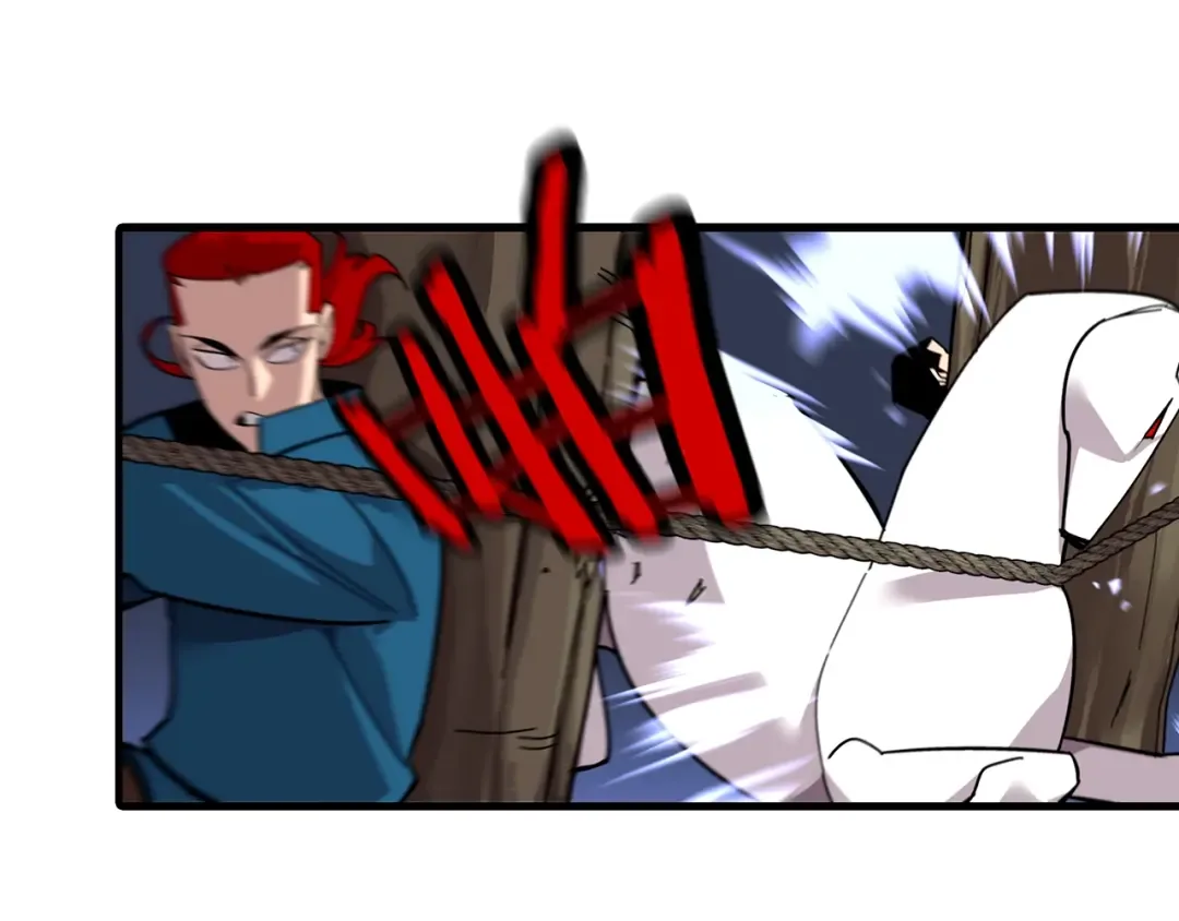 第3话 团队作战 第81页
