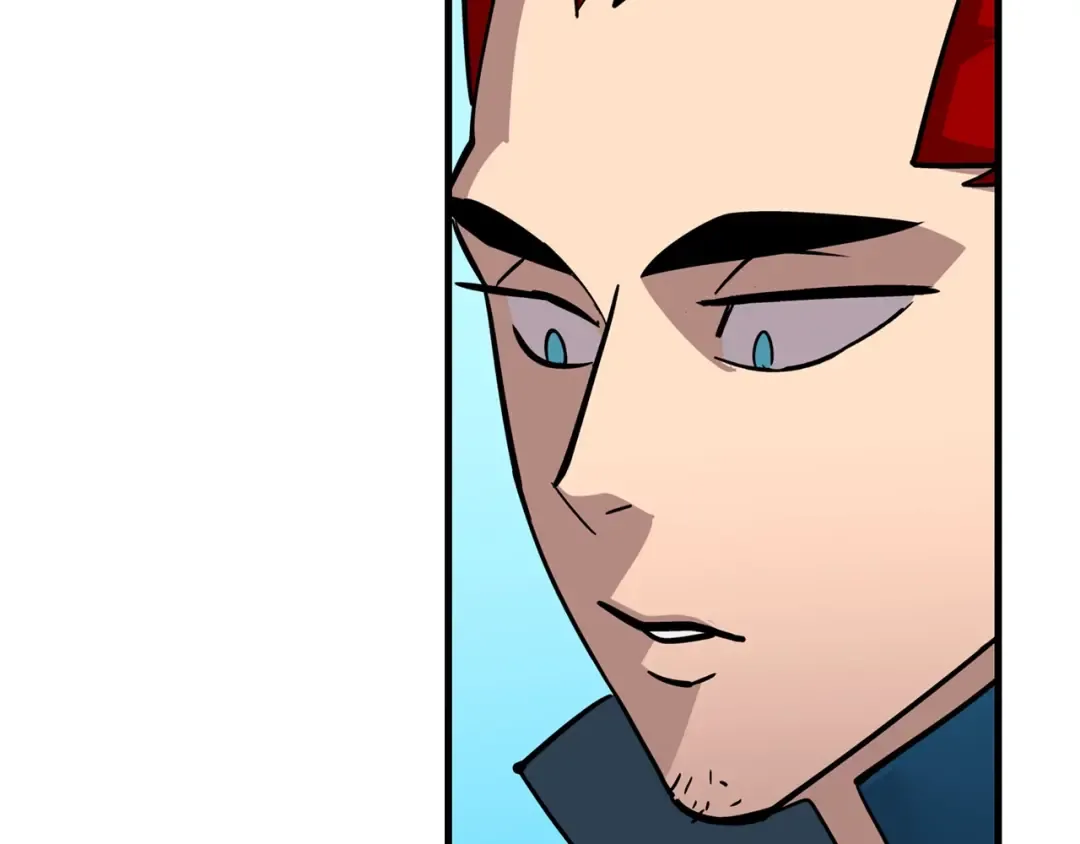 第4话 自告奋勇 第78页