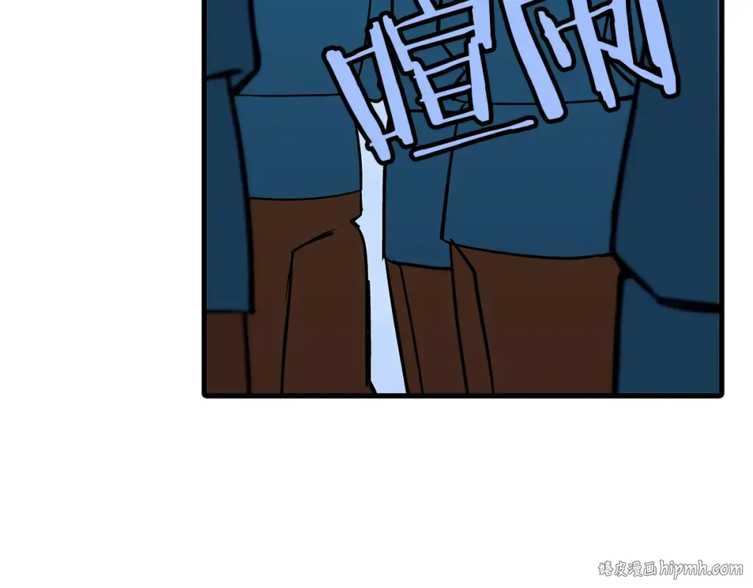 第6话 百人队长 第120页