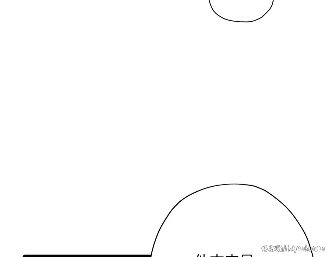 第7话 十人队长 第160页