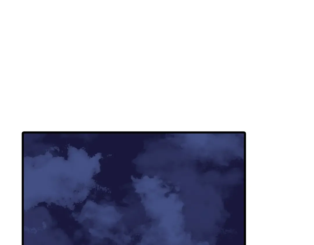 第9话 伏击补给线 第11页