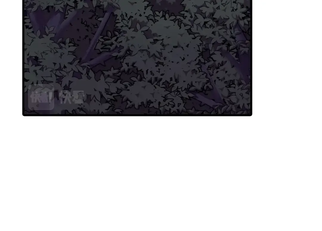 第9话 伏击补给线 第13页