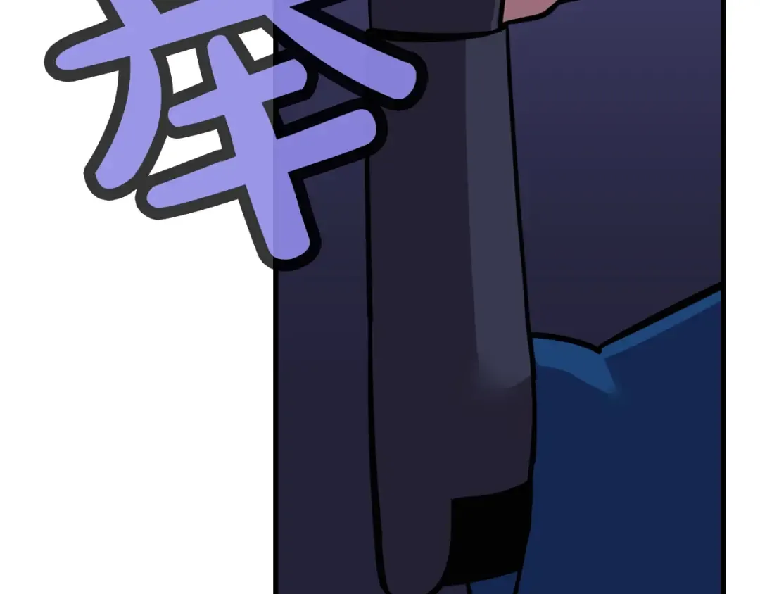 第9话 伏击补给线 第15页