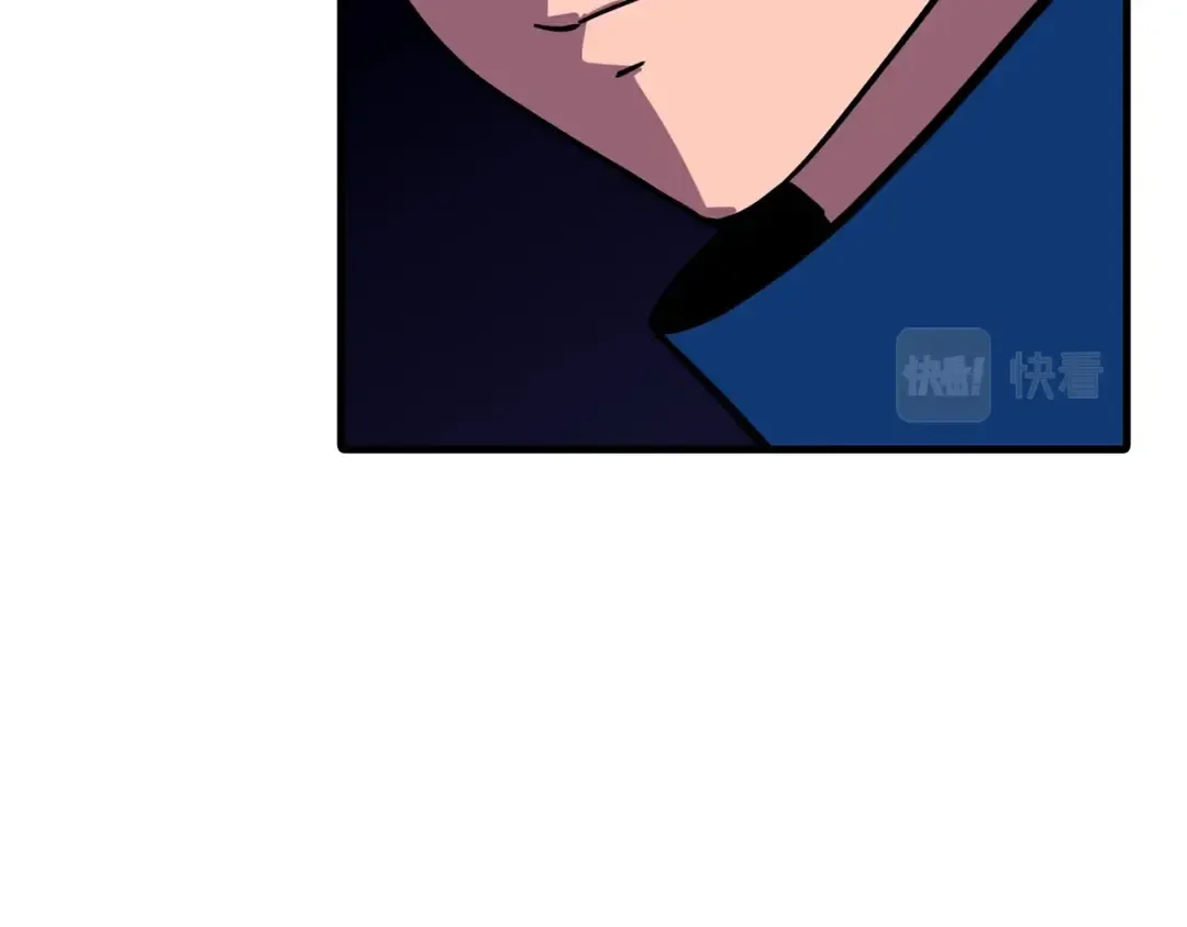 第9话 伏击补给线 第67页