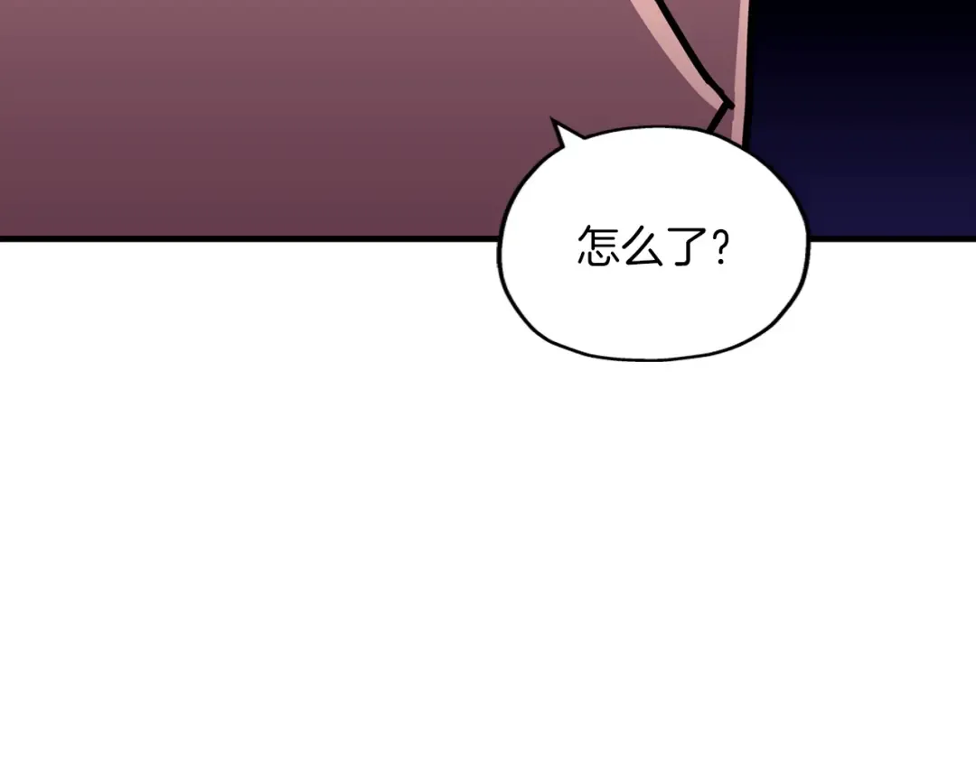 第9话 伏击补给线 第69页