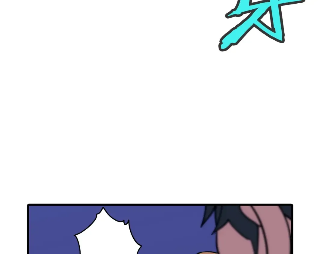 第9话 伏击补给线 第170页