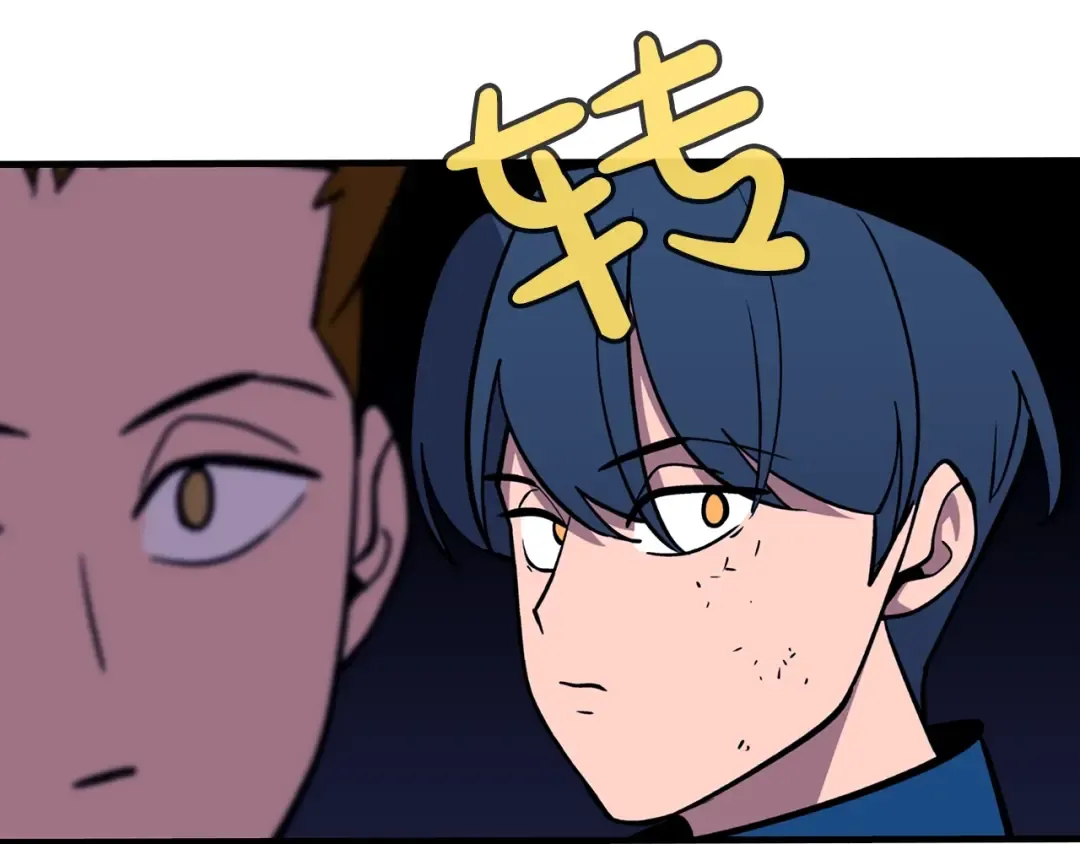第9话 伏击补给线 第182页