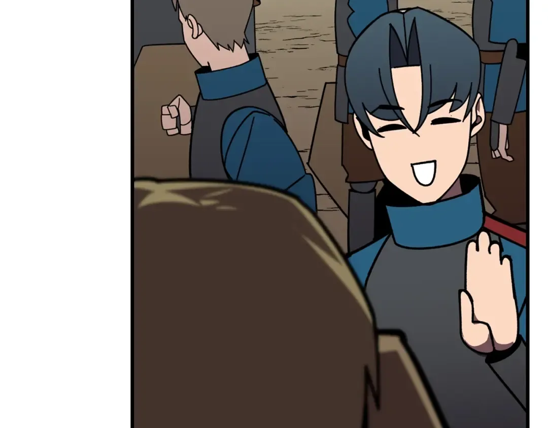 第11话 正式开始 第38页