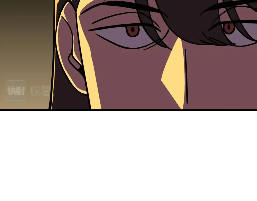 第11话 正式开始 第71页