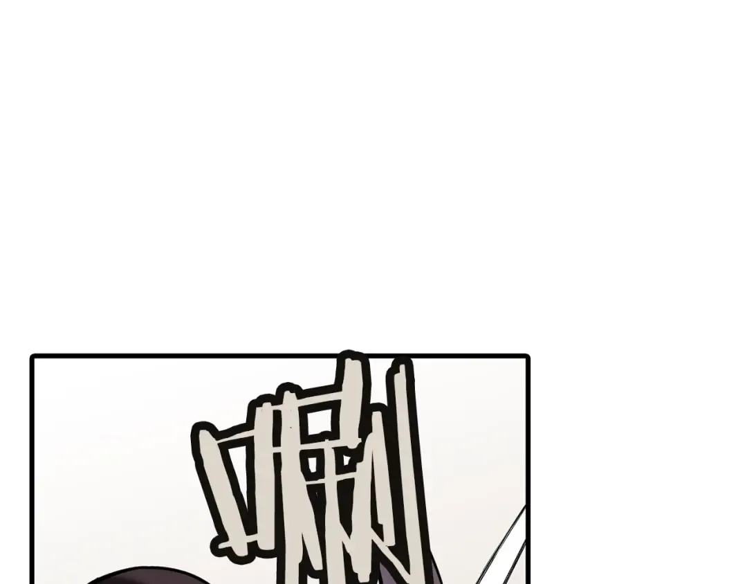 第11话 正式开始 第151页
