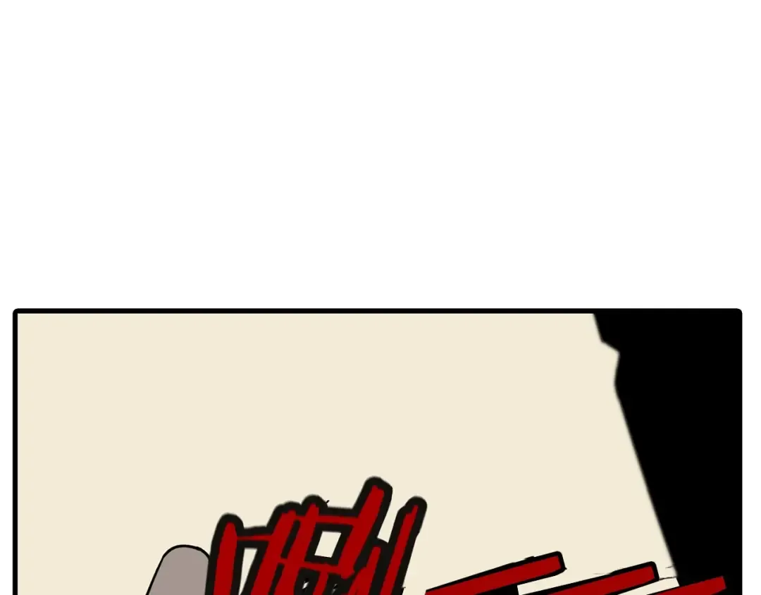 第11话 正式开始 第157页