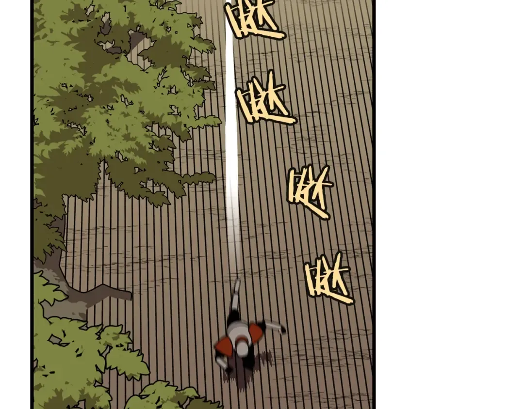 第11话 正式开始 第197页