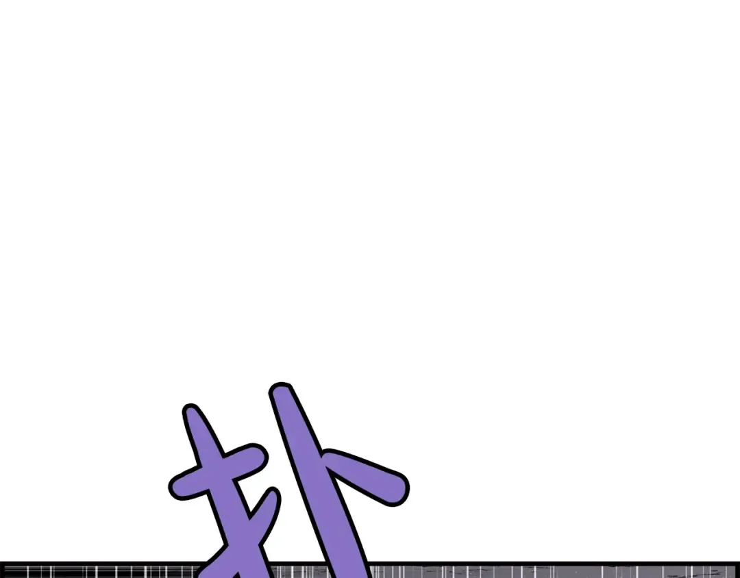第13话 王者之姿 第166页