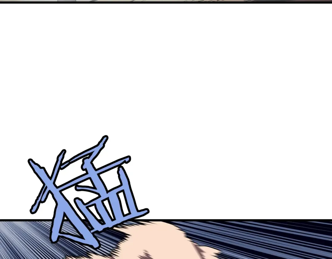 第14话 白色的诅咒 第161页