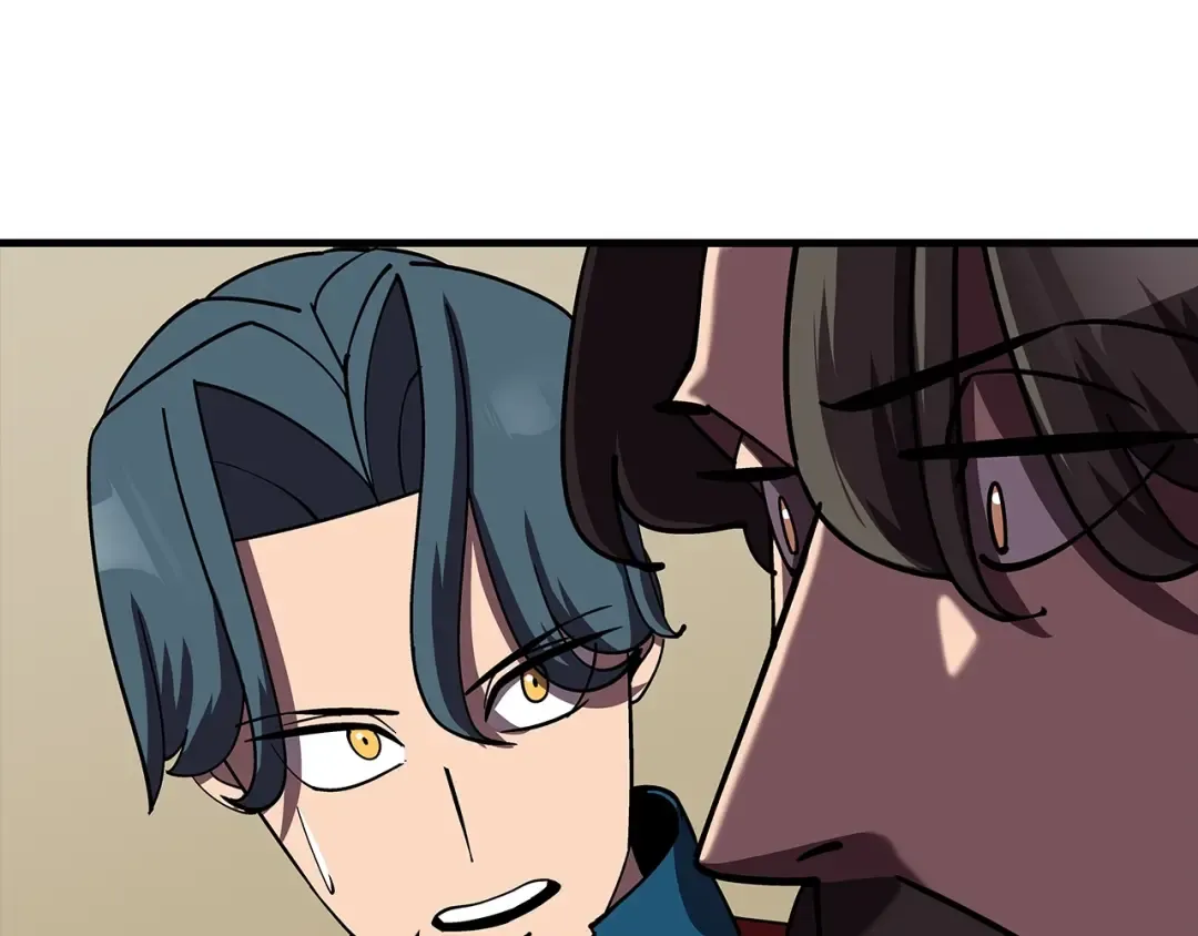 第15话 歼灭之夜 第6页