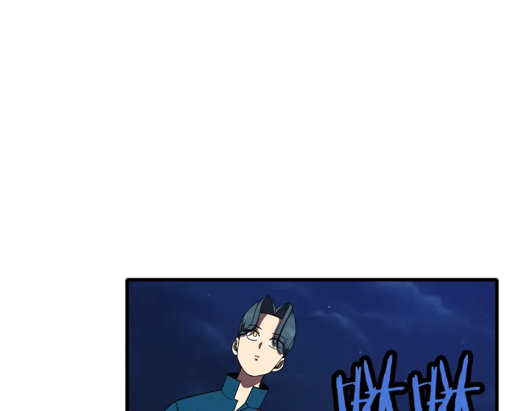 第15话 歼灭之夜 第126页