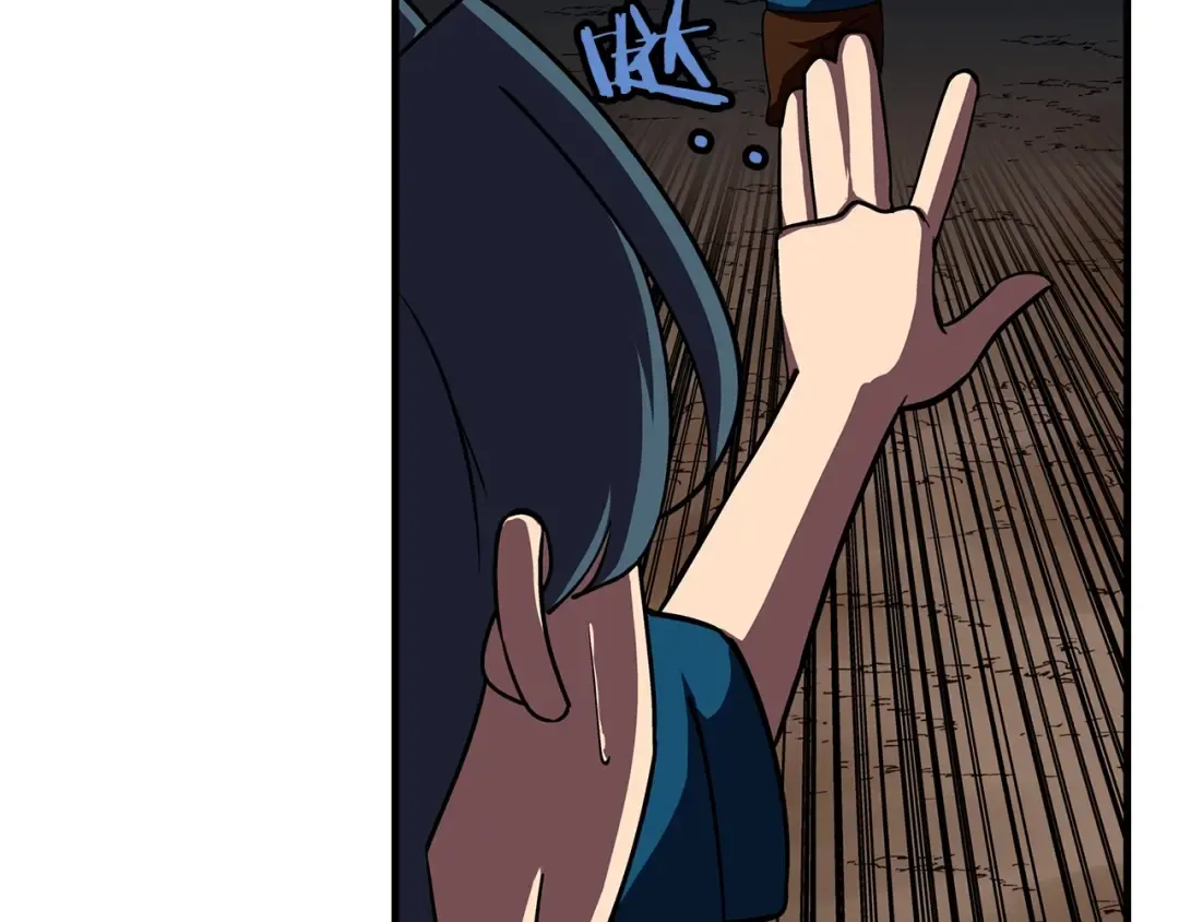 第15话 歼灭之夜 第141页