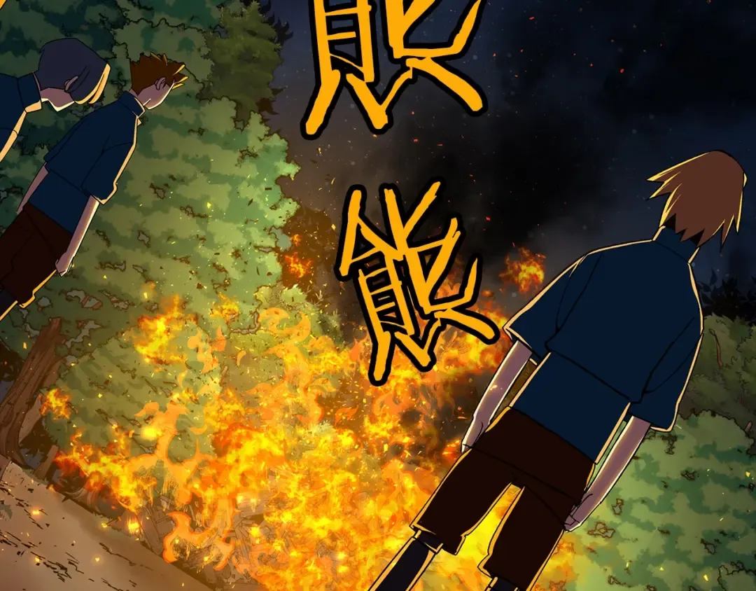 第15话 歼灭之夜 第148页