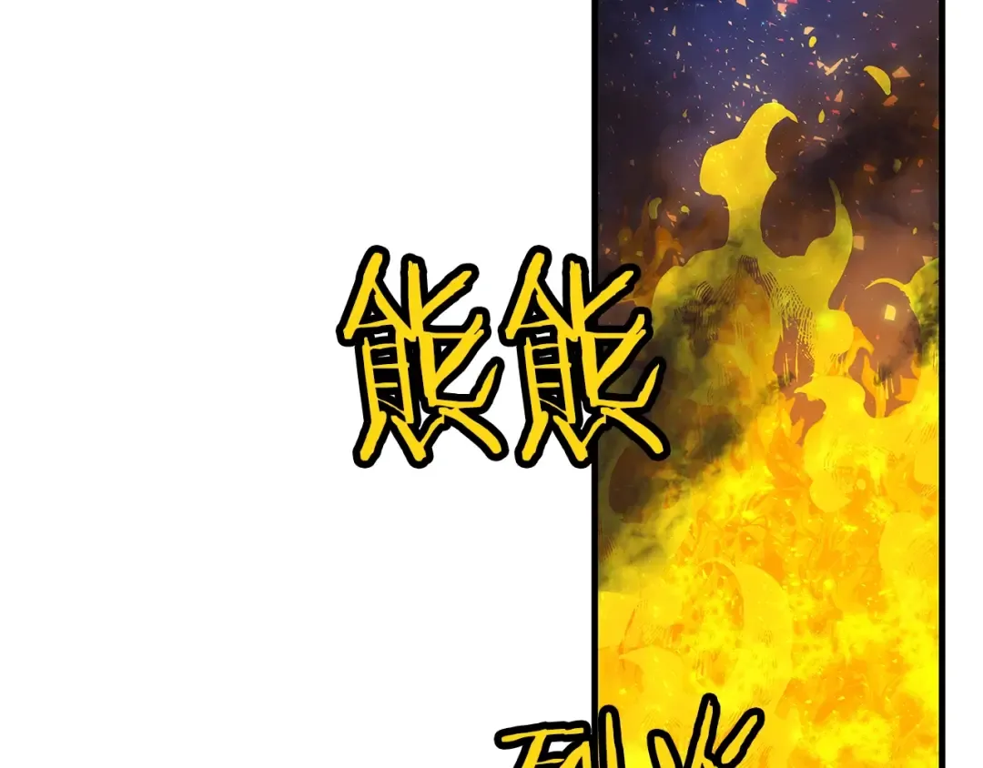 第15话 歼灭之夜 第158页